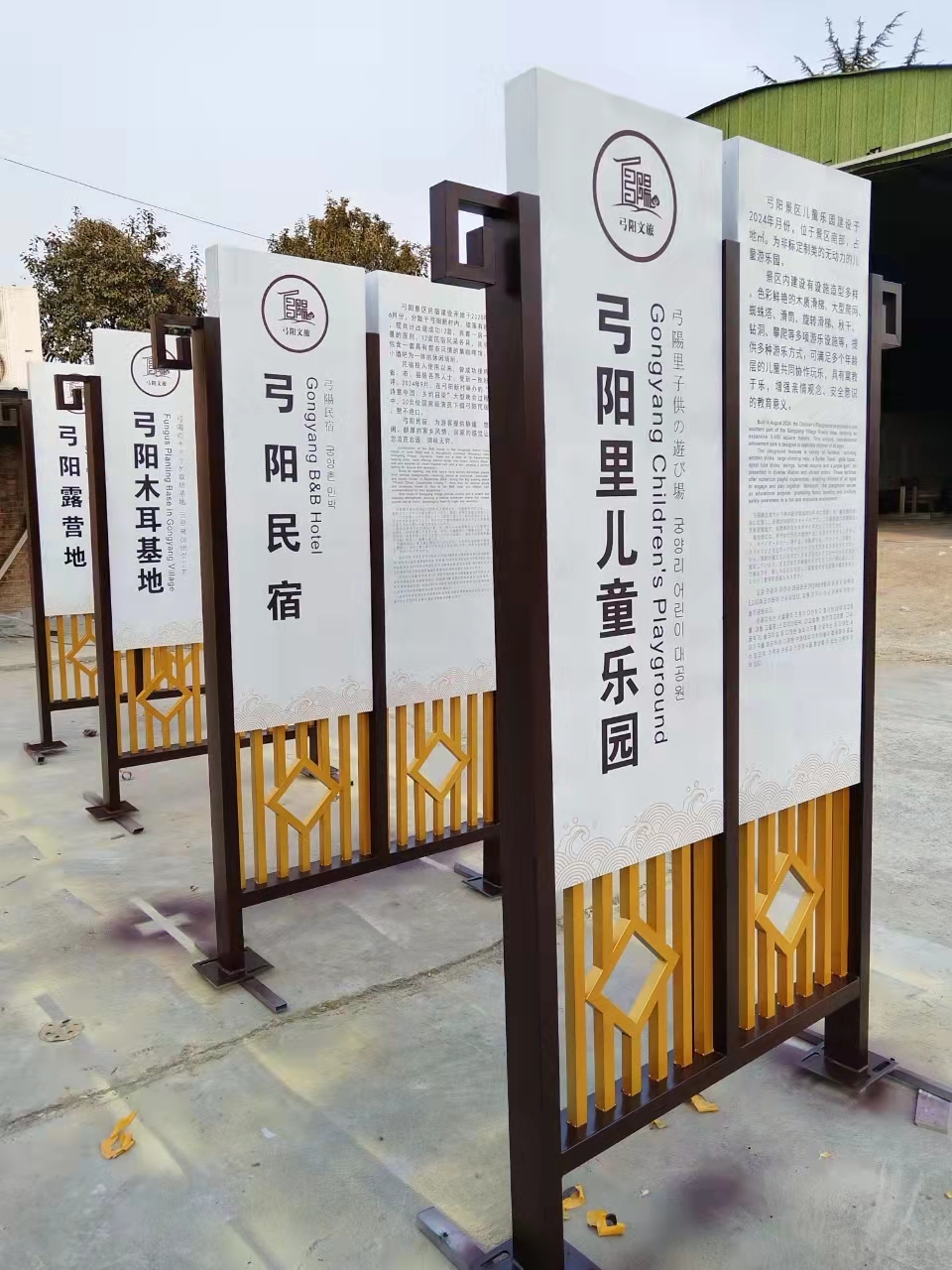 河南标识标牌厂家优选指南 洛阳标识标牌定做与专业制作全解析